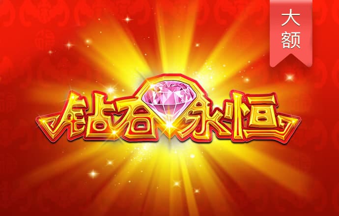 乐动体育app下载截图3