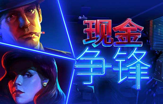 196体育官网首页 771771威尼斯.Cm